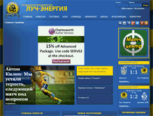 Tablet Screenshot of fcle.ru